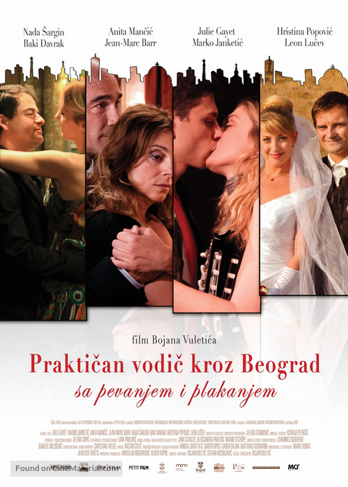 Praktican vodic kroz Beograd sa pevanjem i plakanjem - Serbian Movie Poster