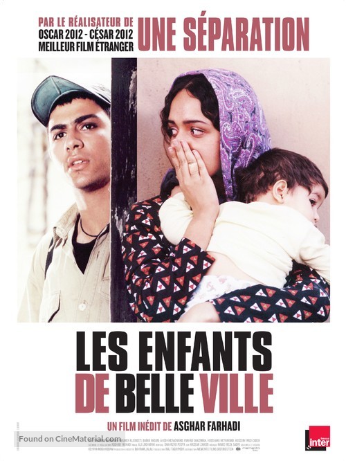 Shahr-e ziba - French Movie Poster