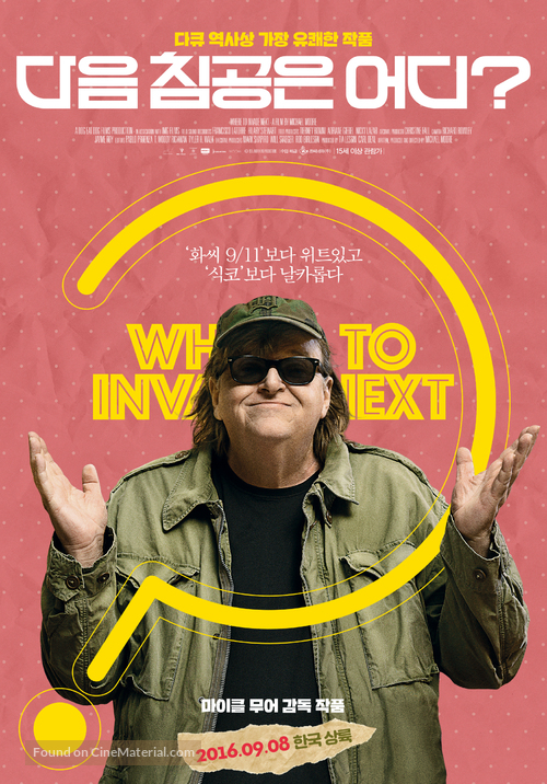 Where to Invade Next - South Korean Movie Poster