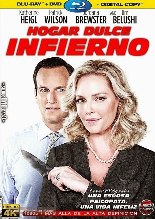 Home Sweet Hell - Spanish Movie Cover