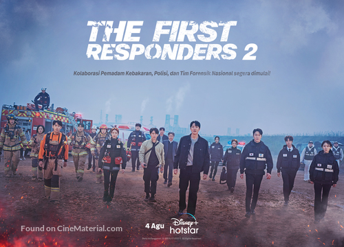 &quot;The First Responders&quot; - Indonesian Movie Poster