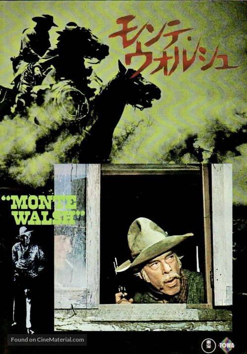 Monte Walsh - Japanese Movie Poster