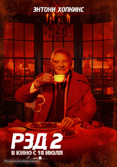 RED 2 - Russian Movie Poster