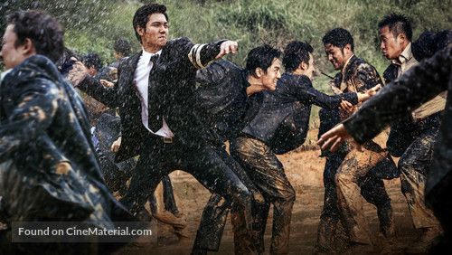 Gangnam 1970 - South Korean Key art