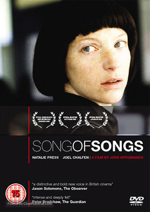 Song of Songs - British Movie Cover