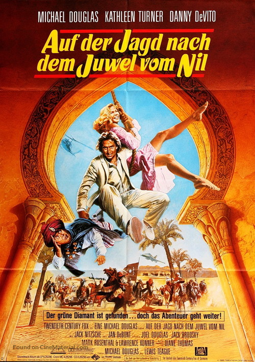 The Jewel of the Nile - German Movie Poster
