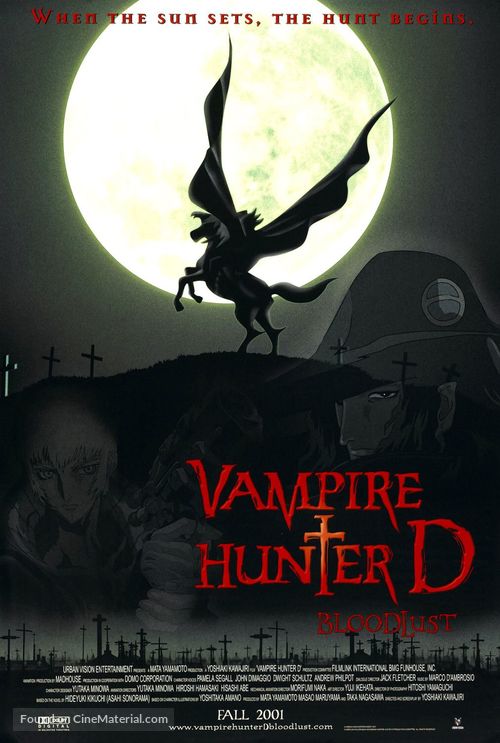 Vampire Hunter D - Movie Poster