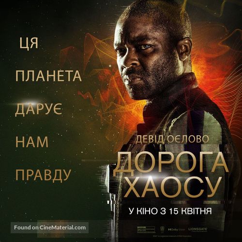 Chaos Walking - Ukrainian Movie Poster