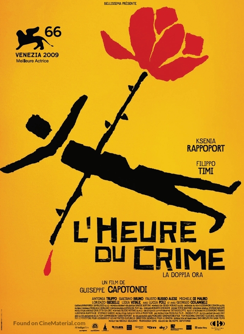 La doppia ora - French Movie Poster