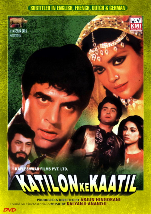 Katilon Ke Kaatil - Indian DVD movie cover