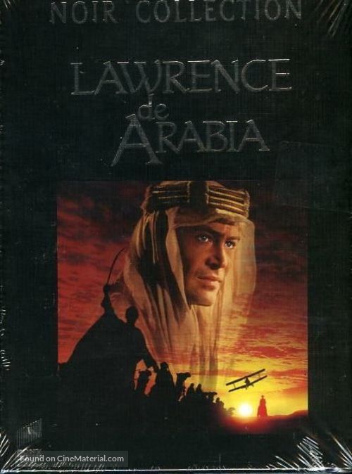 Lawrence of Arabia - French DVD movie cover