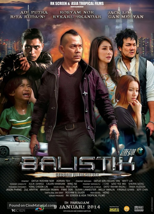 Balistik - Malaysian Movie Poster