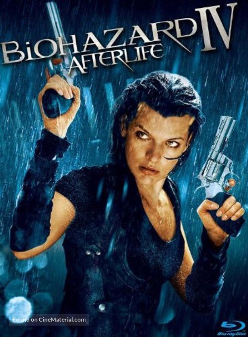 Resident Evil: Afterlife - Japanese Movie Cover