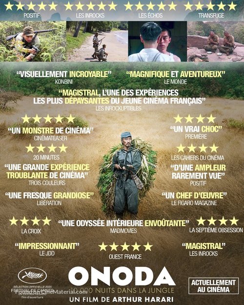 Onoda, 10 000 nuits dans la jungle - French Movie Poster