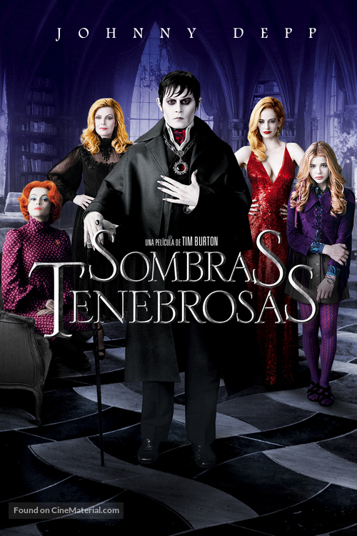 Dark Shadows - Mexican DVD movie cover