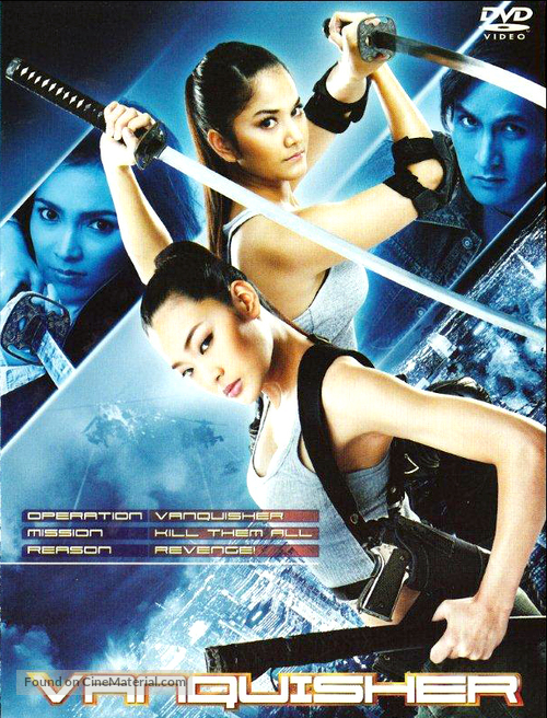 Final Target - Singaporean DVD movie cover