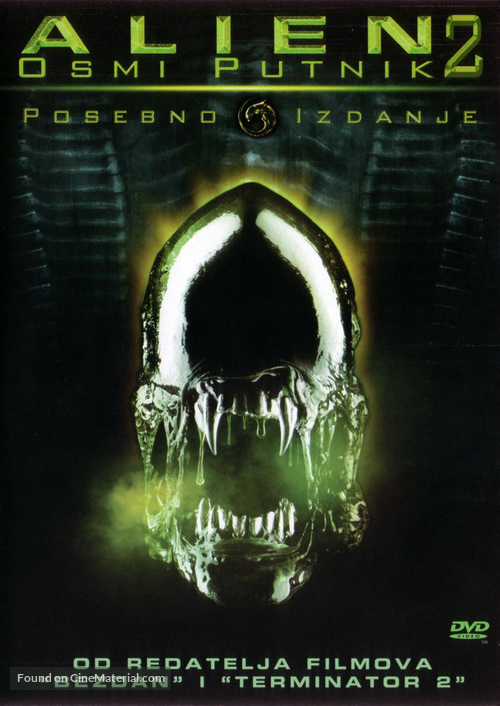 Aliens - Croatian Movie Cover