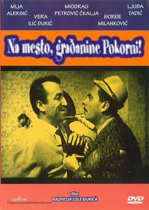 Na mesto, gradjanine Pokorni! - Yugoslav Movie Poster