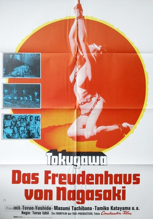 Tokugawa irezumi-shi: Seme jigoku - German Movie Poster