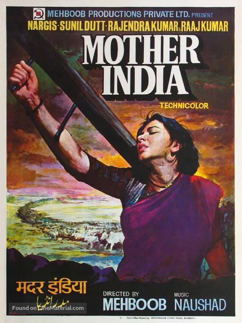 Mother India - Indian Movie Poster
