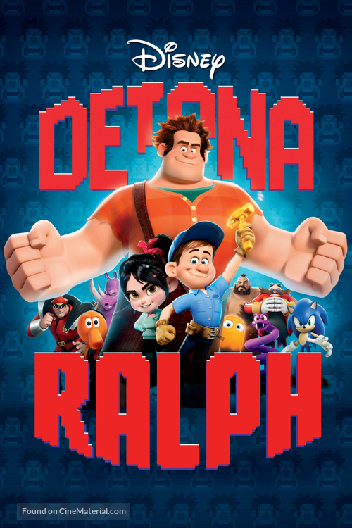 Wreck-It Ralph - Brazilian Movie Poster