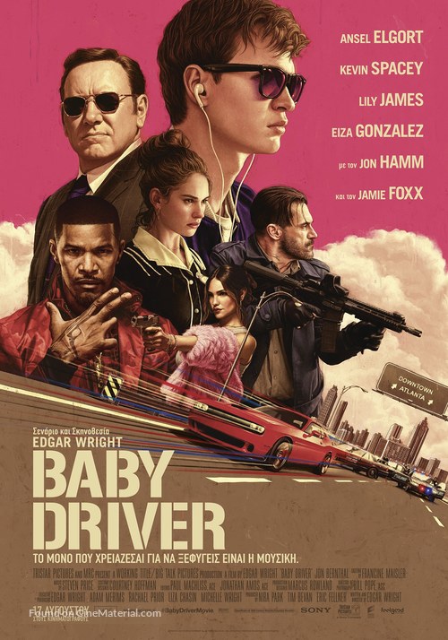 Baby Driver - Greek Movie Poster