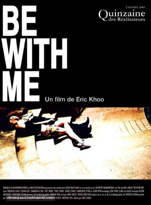 Be with Me - French poster