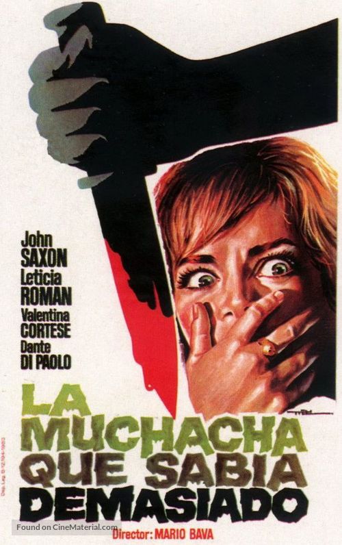 La ragazza che sapeva troppo - Spanish Movie Poster