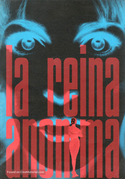 La reina an&oacute;nima - Spanish Movie Poster