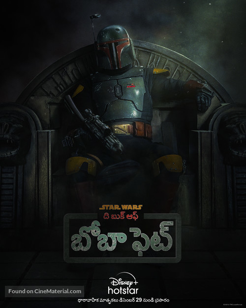 &quot;The Book of Boba Fett&quot; - Indian Movie Poster