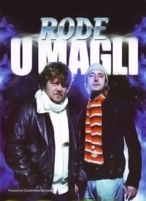 Rode u magli - Serbian Movie Poster