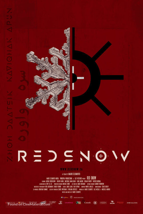 Red Snow - Canadian Movie Poster