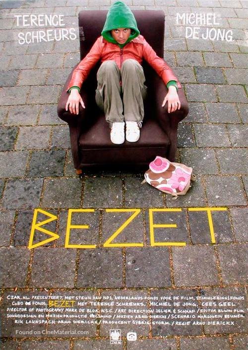 Bezet - Dutch Movie Poster