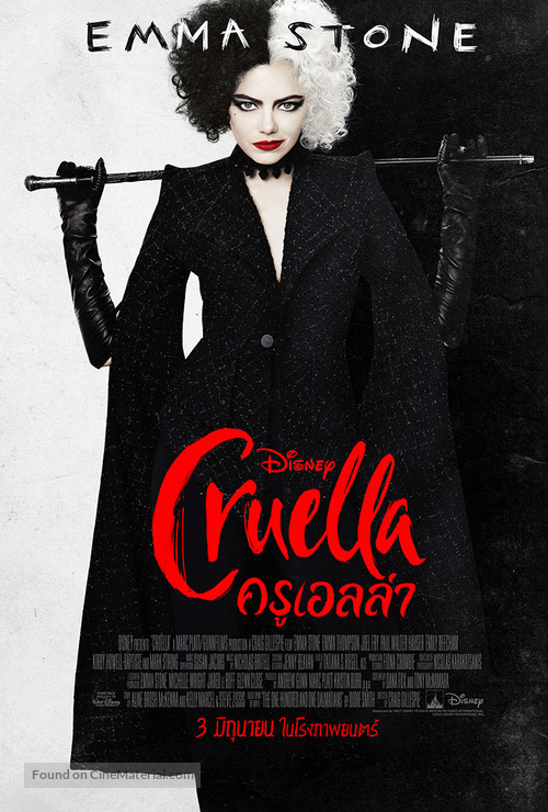 Cruella - Thai Movie Poster