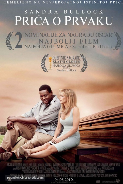 The Blind Side - Croatian Movie Poster