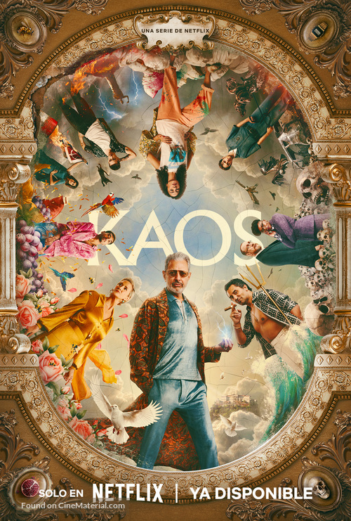 &quot;Kaos&quot; - Spanish Movie Poster