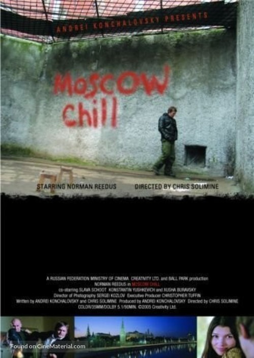 Moscow Chill - Movie Poster