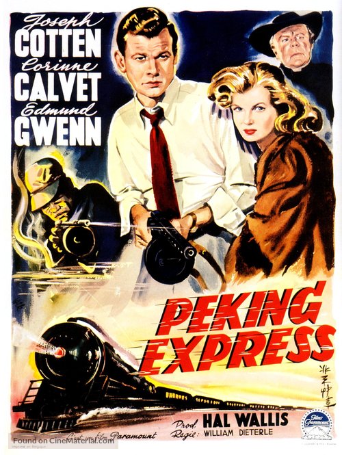 Peking Express - Belgian Movie Poster