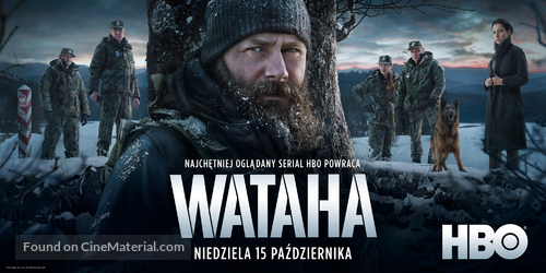 &quot;Wataha&quot; - Polish Movie Poster