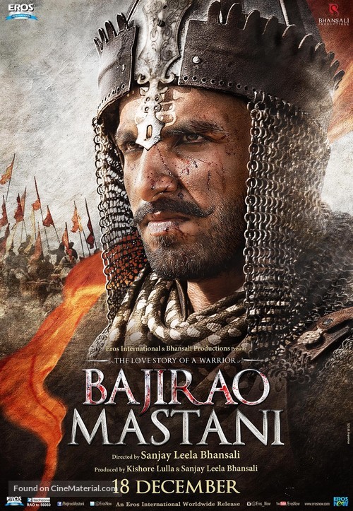 Bajirao Mastani - Indian Movie Poster