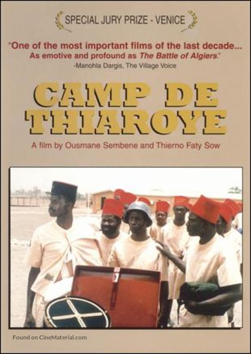 Camp de Thiaroye - French DVD movie cover