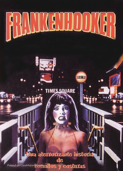 Frankenhooker - Spanish DVD movie cover