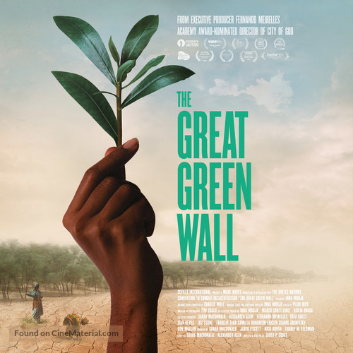 The Great Green Wall - Canadian Movie Poster