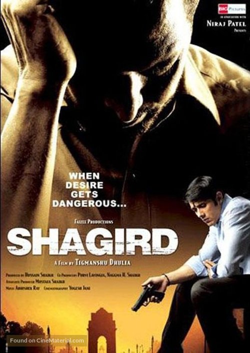 Shagird - Indian Movie Cover