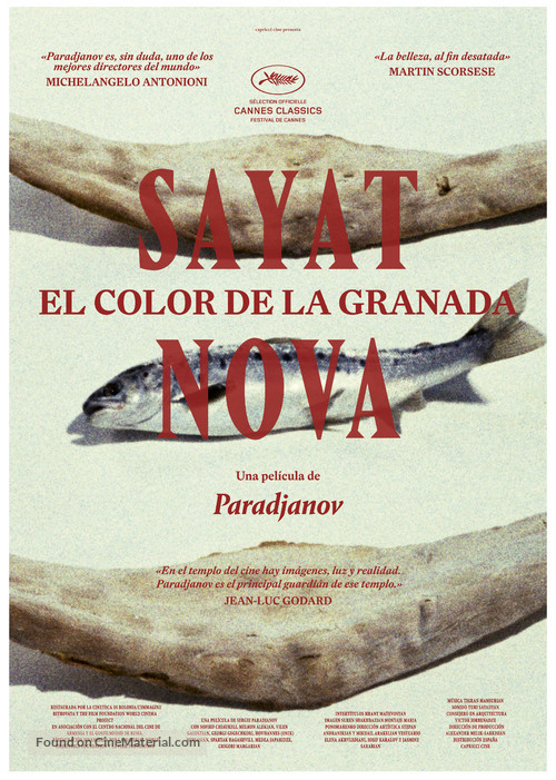 Sayat Nova - Spanish Re-release movie poster