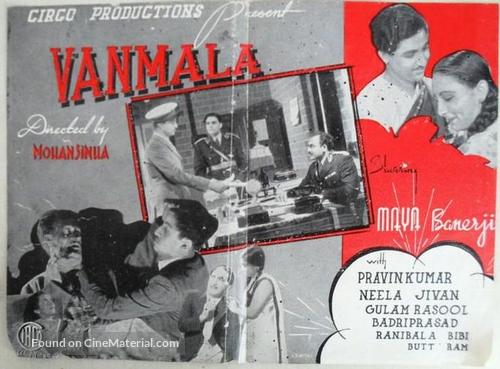 Vanmala - Indian Movie Poster