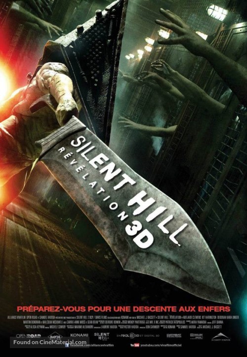 Silent Hill: Revelation 3D - Canadian Movie Poster
