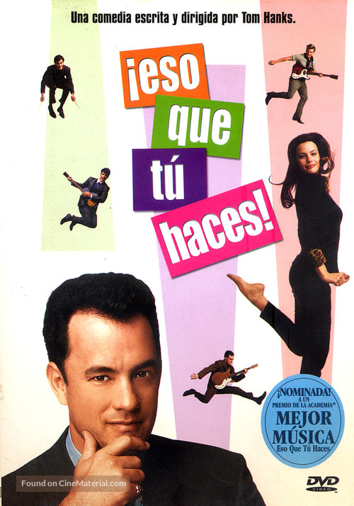 That Thing You Do - Argentinian DVD movie cover