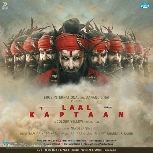 Laal Kaptaan - Indian Movie Poster