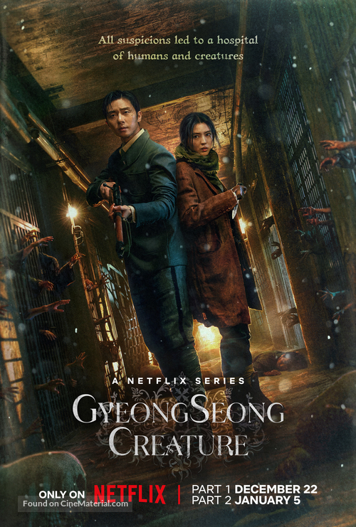 &quot;Gyeongseong Creature&quot; - Movie Poster